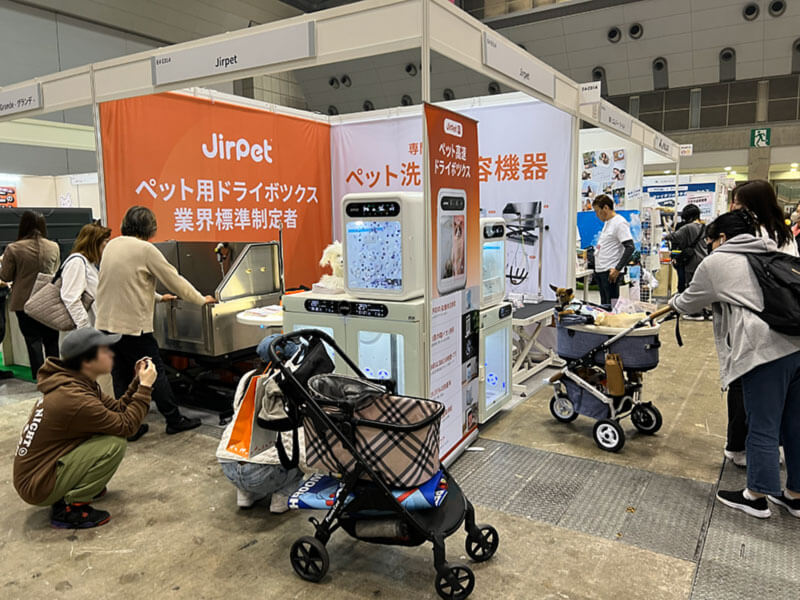 2024インターペット出展の様子