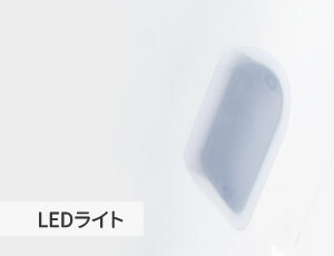 LEDライト